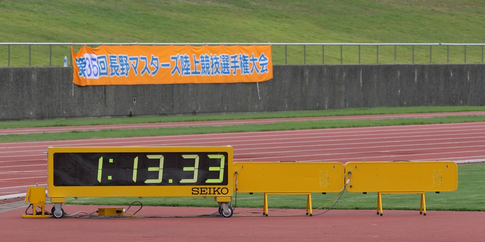 長野マスターズ陸上競技連盟